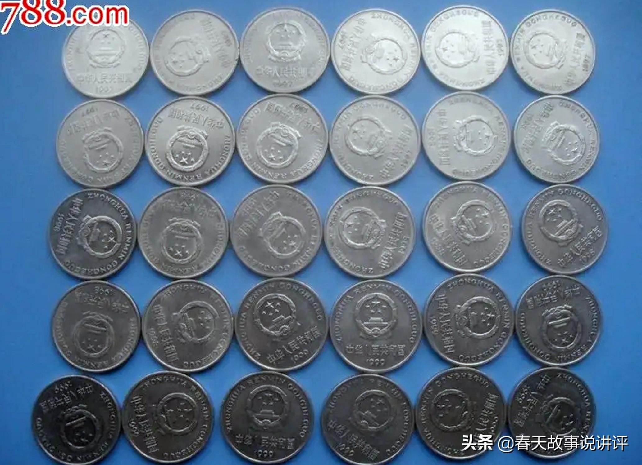 1999年一元硬币值多少钱牡丹(1999年1元硬币牡丹)